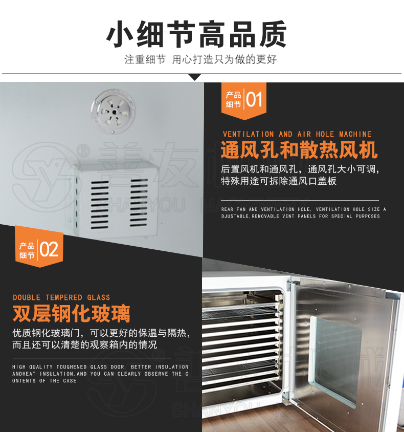 QY千亿.国际(中国)唯一官方网站