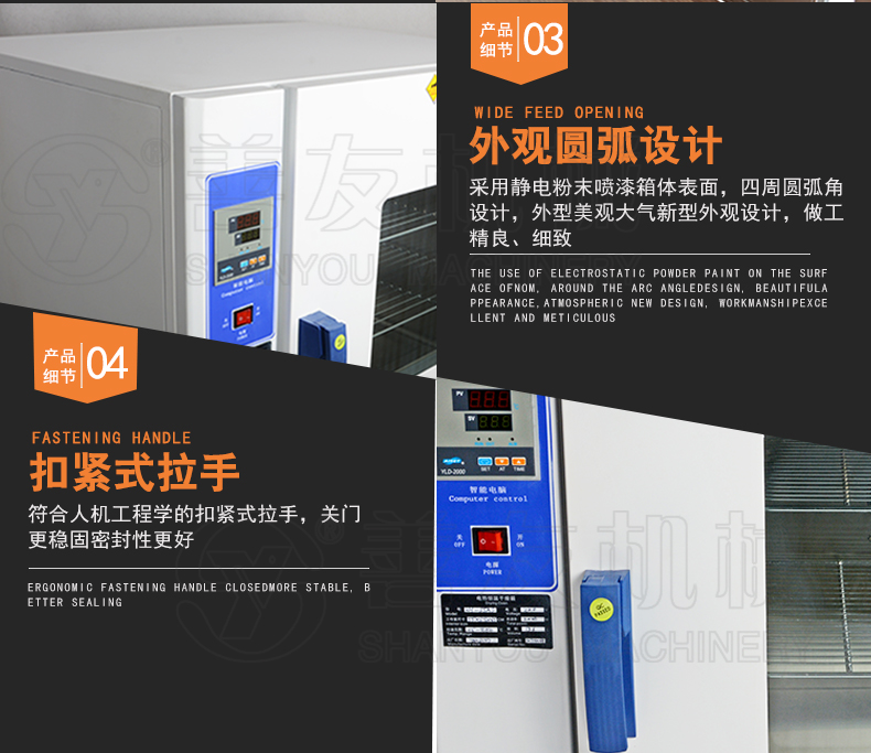 QY千亿.国际(中国)唯一官方网站