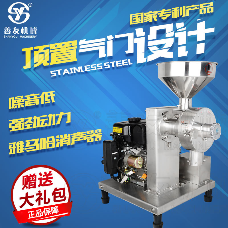 QY千亿.国际(中国)唯一官方网站