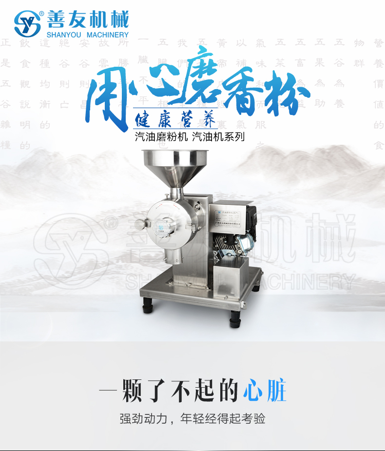 QY千亿.国际(中国)唯一官方网站