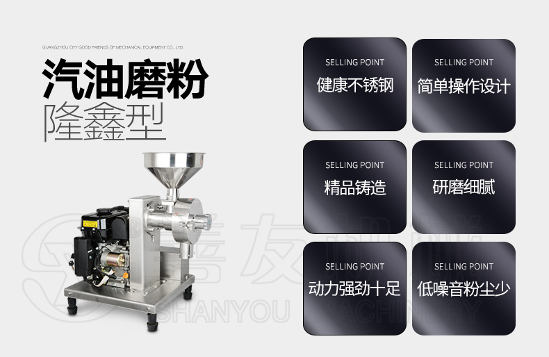 QY千亿.国际(中国)唯一官方网站