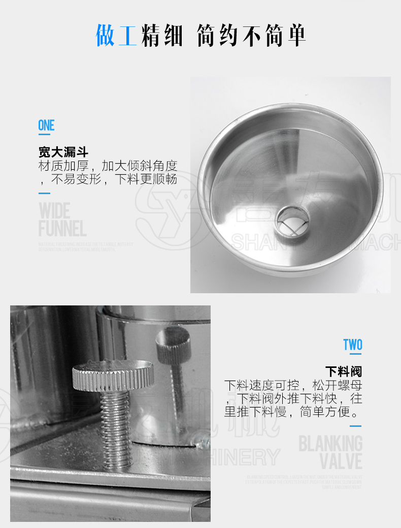 QY千亿.国际(中国)唯一官方网站
